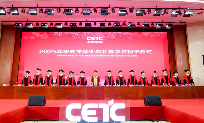 毕业典礼1 毕业典礼1